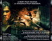 MANHATTAN SAMOURAI